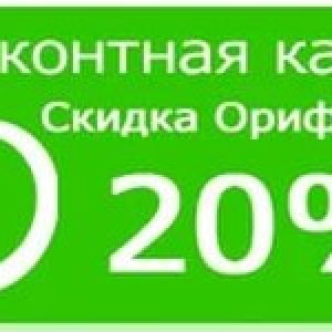 NovAge Ecollagen Отзывы