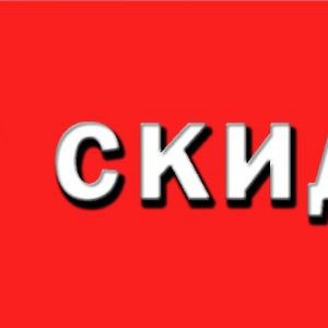 Экобьюти от Орифлейм