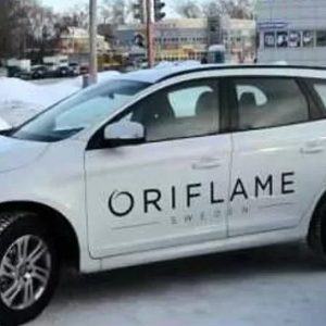 Мужчина и Орифлейм