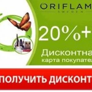 Уход за жирной кожей лица