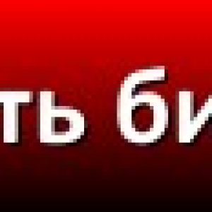 Ольга Плиско Директор Орифлейм