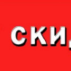 новинки каталога 2 2020 Орифлейм
