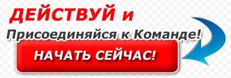 История успеха Орифлэйм - Анна Кирьянова