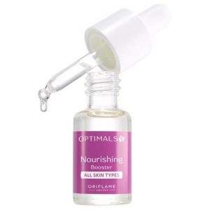Бустеры для лица Optimals