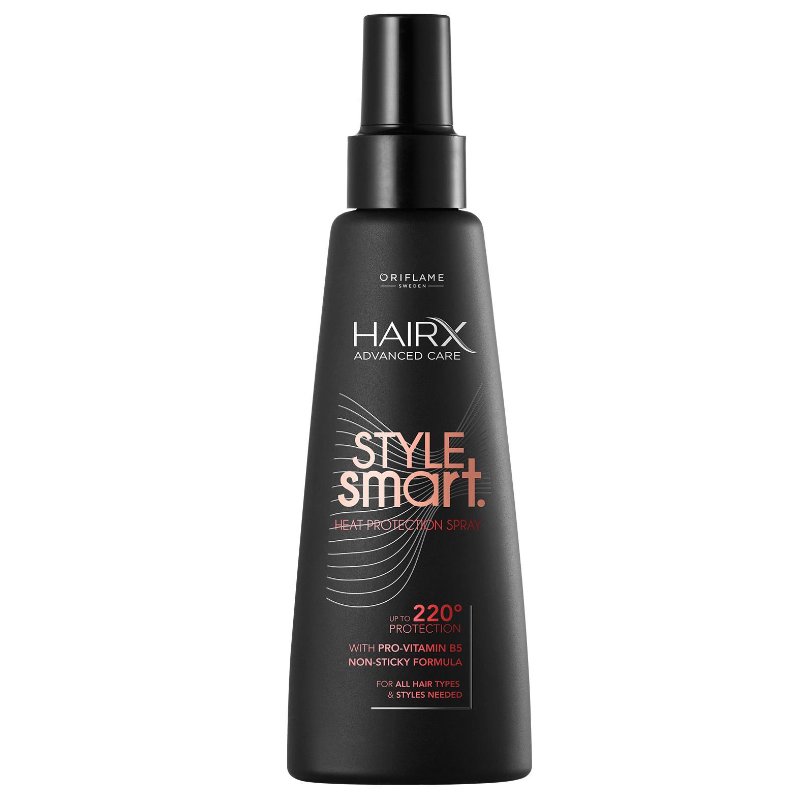 Серия для укладки волос HairX StyleSmart