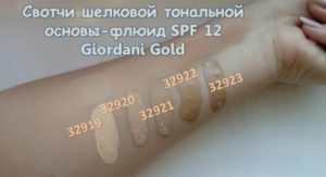 Шелковая тональная основа-флюид Giordani Gold Oriflame