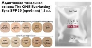 Адаптивная тональная основа THE ONE Everlasting Sync SPF 30